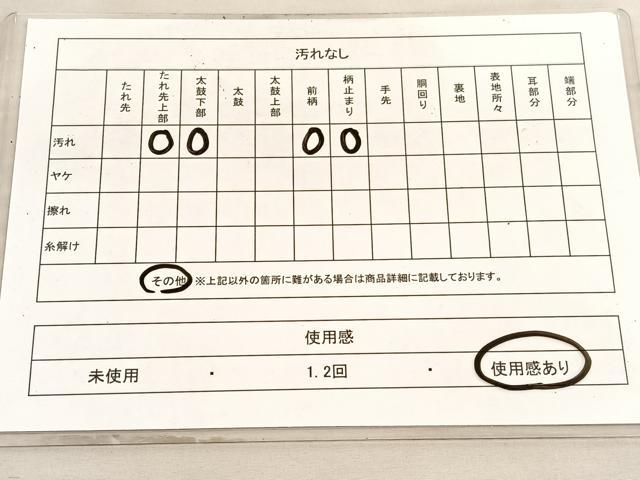 平和屋着物◎六通柄袋帯 唐織 孔雀花文 銀糸 正絹 逸品 BAAV5940hv