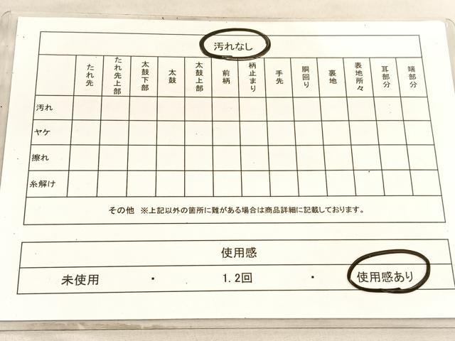 平和屋着物◎六通柄袋帯 唐織 花青海波 黒地 金銀糸 正絹 逸品 BAAV5956hv