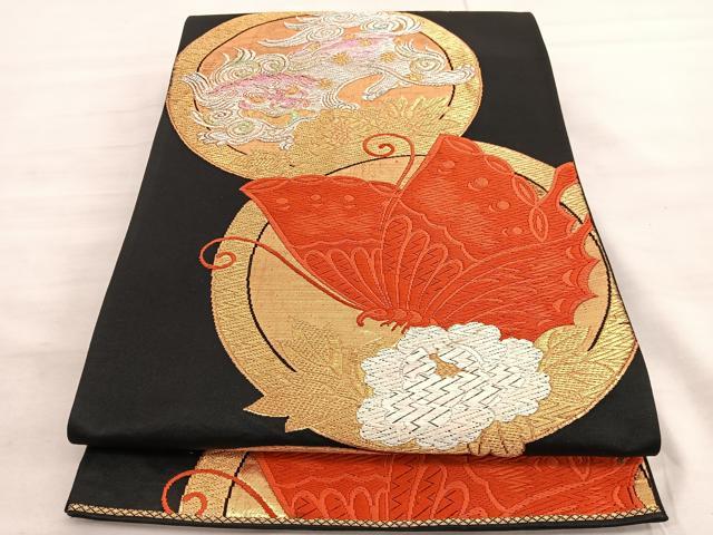 平和屋着物◎六通柄袋帯 唐織 獅子花蝶丸文 黒地 金銀糸 正絹 逸品 BAAV5991hv