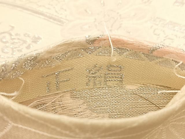 平和屋着物◎六通柄袋帯 唐織 松皮菱花文 銀糸 正絹 逸品 BAAV6416yc