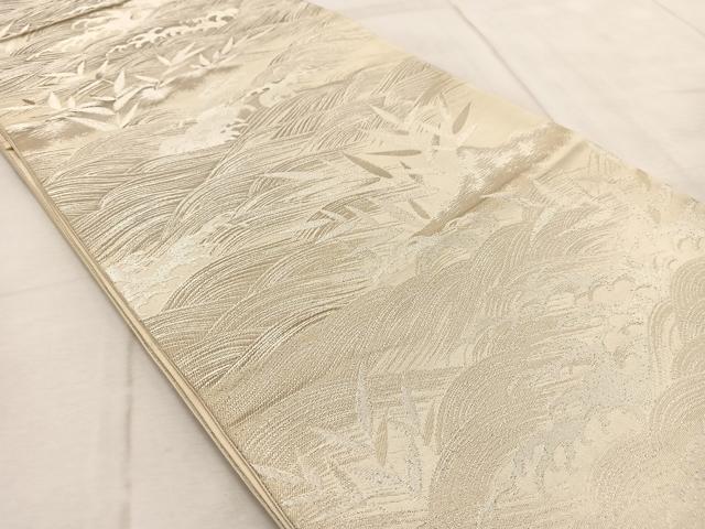 平和屋着物◎西陣 六通柄袋帯 立波笹の葉文 金銀糸 正絹 逸品 BAAV6473yc