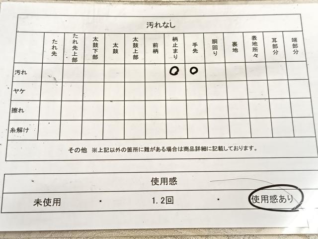 平和屋着物◎西陣 六通柄袋帯 立波笹の葉文 金銀糸 正絹 逸品 BAAV6473yc
