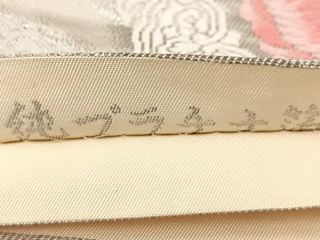 平和屋着物◎六通柄 本袋帯 唐織 鳳凰華紋 純プラチナ箔 正絹 逸品 BAAV6570yc