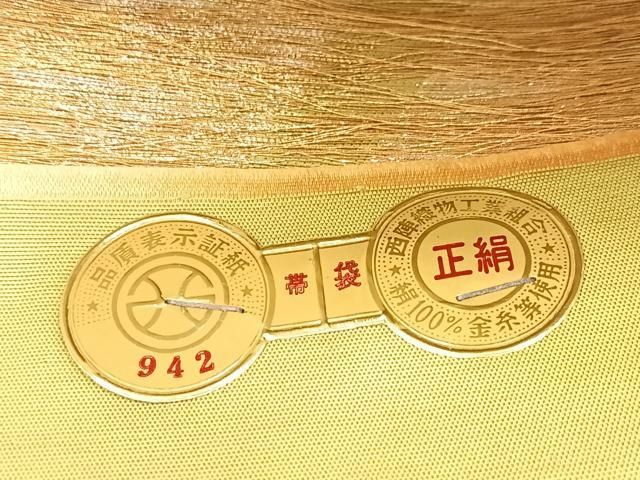 平和屋着物◎西陣 六通柄袋帯 立涌更紗花文 金銀糸 証紙付き 正絹 逸品 BAAV6861yc