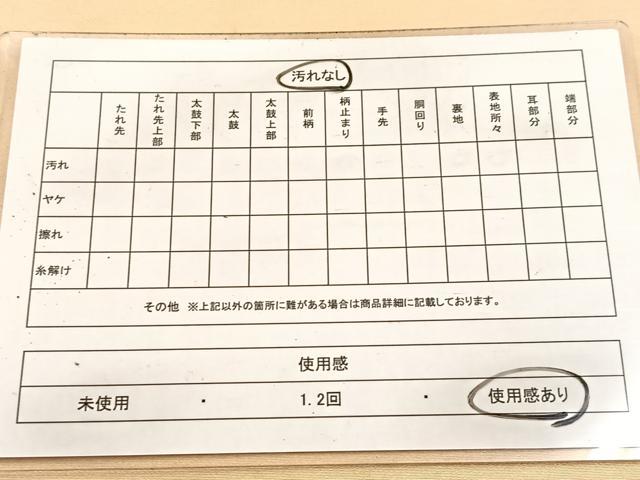 平和屋着物◎六通柄袋帯 霞文 金糸 引箔 正絹 逸品 BAAV7083yc