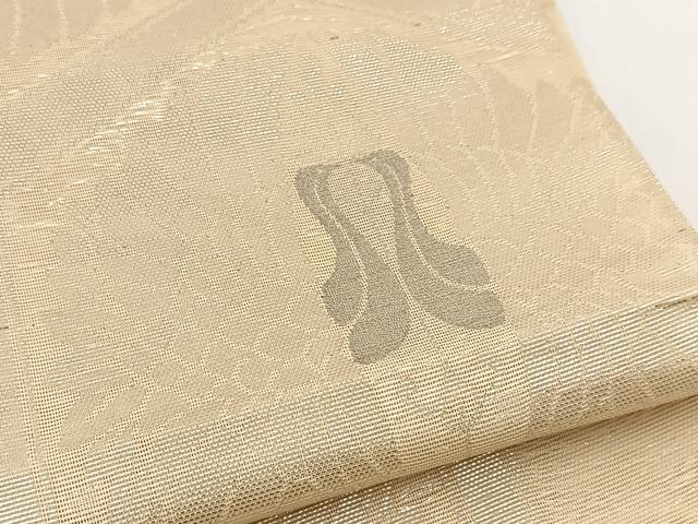 平和屋着物*夏物 六通柄袋帯 双鶴亀甲文 銀糸 正絹 逸品 ◯