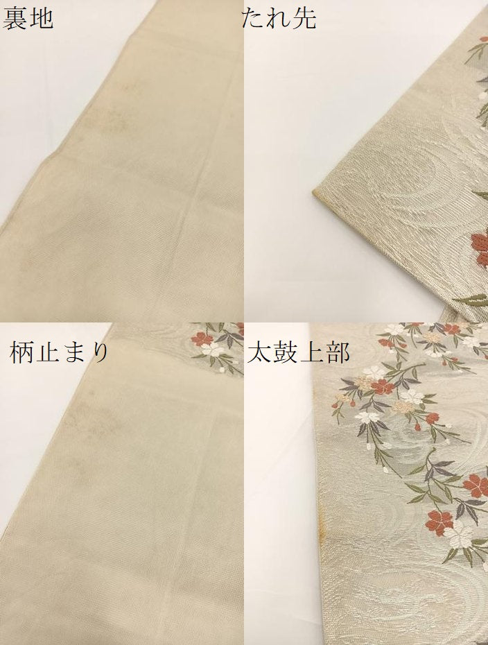 平和屋着物*夏物 六通柄袋帯 唐織 流水枝垂れ桜文 金銀糸 鈴乃屋扱い 正絹 逸品 BAAV7117yc