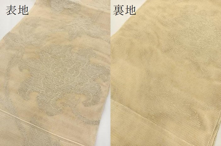 平和屋着物*夏物 六通柄袋帯 更紗 銀糸 正絹 逸品 BAAV7118yc