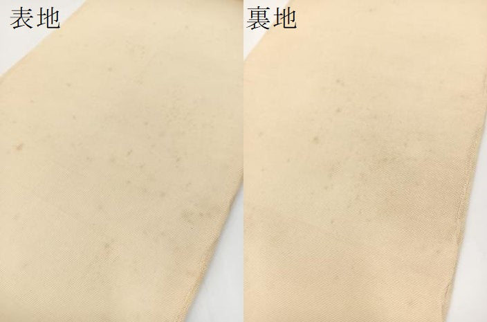 平和屋着物*夏物 六通柄袋帯 舞花文 金銀糸 正絹 逸品 BAAV7122yc