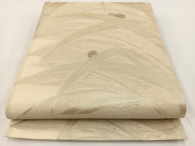 平和屋着物*夏物 六通柄袋帯 露芝文 金糸 正絹 逸品 BAAV7126yc