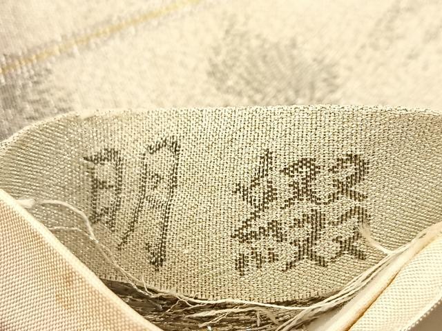 平和屋着物◎六通柄袋帯 明綴 プラチナ箔 風景草花文 正絹 逸品 BAAV7209yc