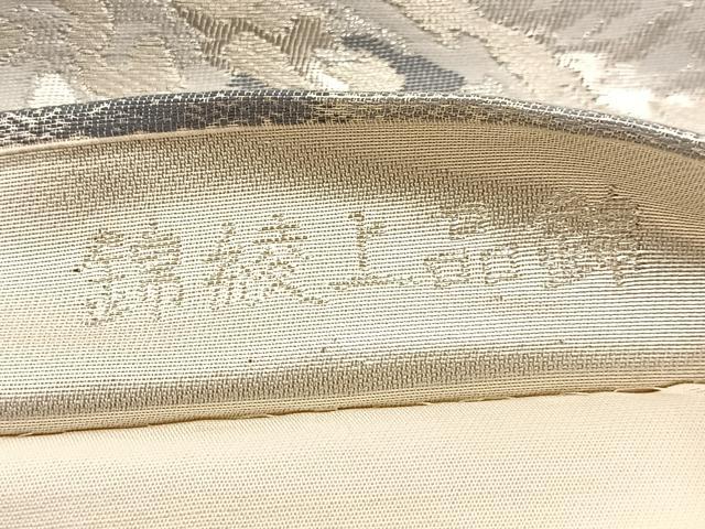 平和屋着物◎六通柄袋帯 錦綾上品錦 遠山風景文 銀糸 正絹 逸品 BAAV7318yc