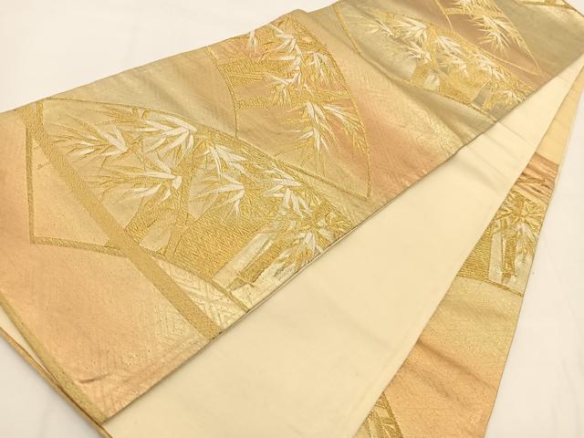 平和屋着物◎六通柄袋帯 唐織 地紙笹竹文 金銀糸 引箔 正絹 逸品 BAAV7367yc