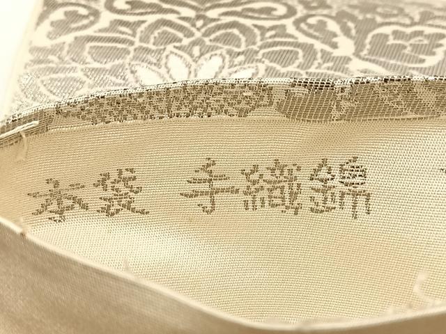 平和屋着物◎六通柄 本袋帯 手織箔 プラチナ箔 更紗花文 正絹 逸品 BAAV7379yc