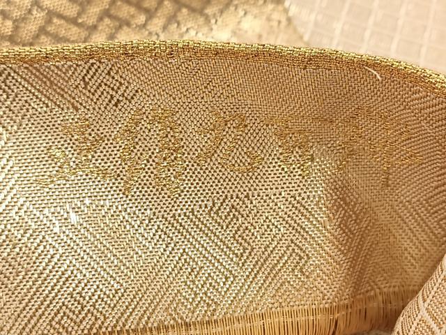 平和屋着物◎宝珠本佐賀錦 六通柄袋帯 九百錦 尾長鳥花文 金糸 正絹 逸品 BAAV7400yc