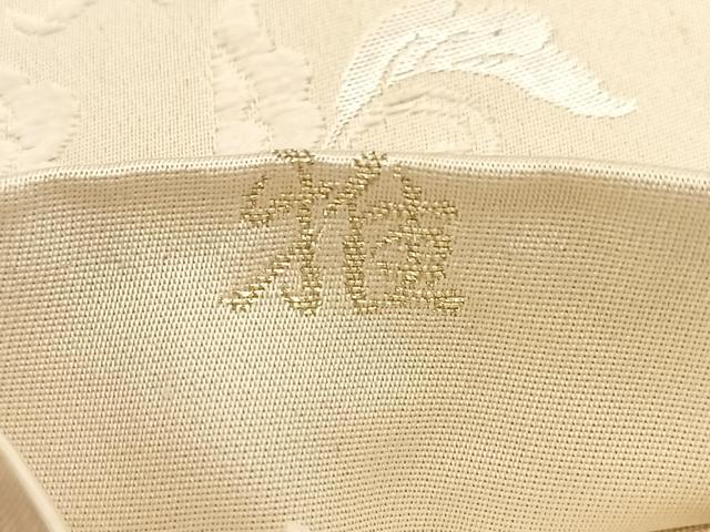 平和屋着物◎六通柄袋帯 唐織 雅 鳳凰更紗花文 金銀糸 正絹 逸品 BAAV7507yc
