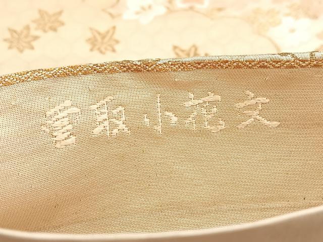 平和屋着物◎六通柄袋帯 唐織 雲取小花文 金銀糸 正絹 逸品 BAAV7562yc