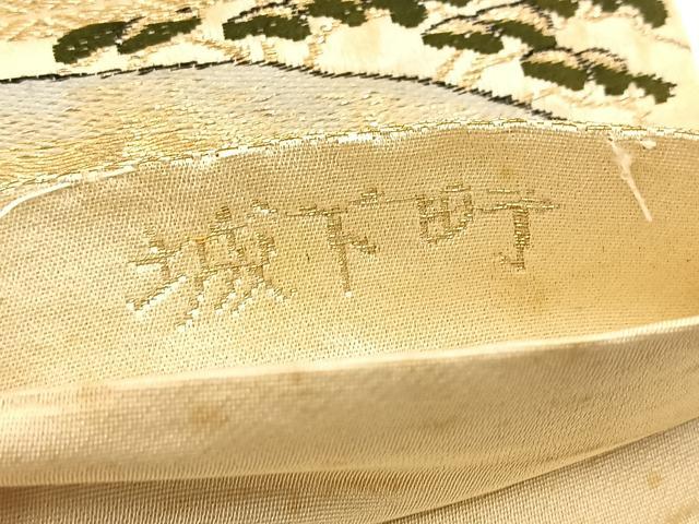 平和屋着物◎六通柄袋帯 .唐織 城下町 金糸 正絹 逸品 BAAV7748yc