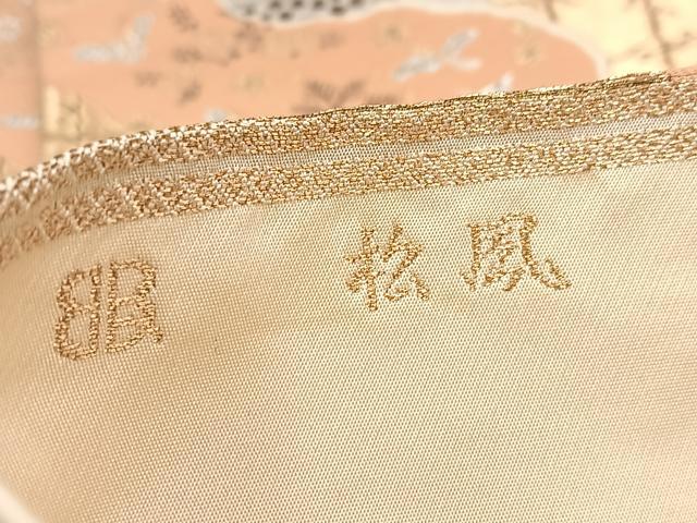 平和屋着物◎西陣 服部織物謹製 六通柄袋帯 松風 道長更紗動物文 金銀糸 正絹 逸品 BAAV7821yc