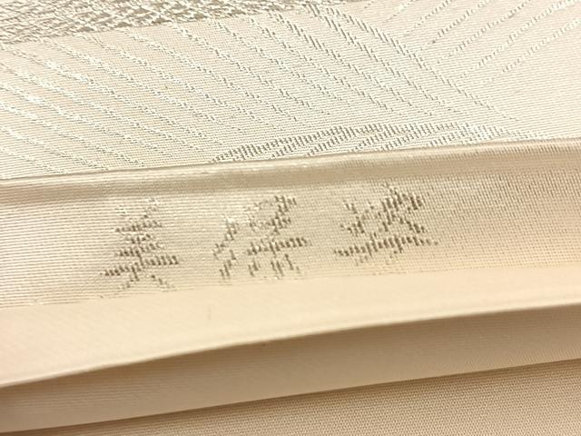 平和屋着物◎六通柄袋帯 唐織 美保姿 天井花文 銀糸 正絹 逸品 BAAV7834yc