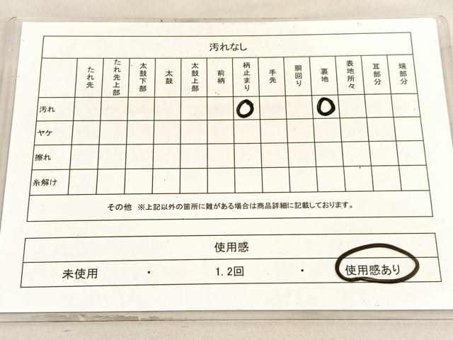 平和屋着物◎六通柄袋帯 花唐草文 金糸 正絹 逸品 BAAV8404hv