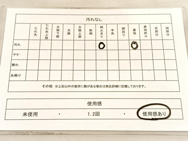 平和屋着物◎六通柄袋帯 切嵌花唐草文 金糸 正絹 逸品 BAAV8413hv