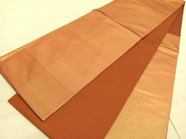 平和屋着物◎六通柄袋帯 霞文 金糸 引箔 正絹 逸品 BAAV8512hv