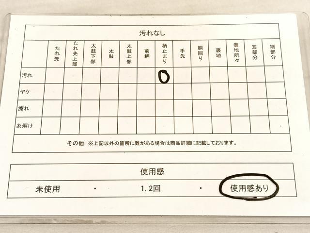平和屋着物◎六通柄袋帯 唐織 松皮菱牡丹花文 銀糸 正絹 逸品 BAAV8521hv