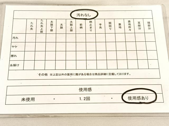 平和屋着物◎六通柄袋帯 唐織 若松葉 銀糸 正絹 逸品 BAAV8647hv