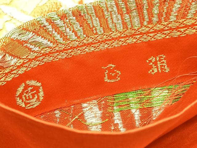 平和屋着物◎六通柄袋帯 若松葉 金銀糸 正絹 逸品 BAAV8652hv