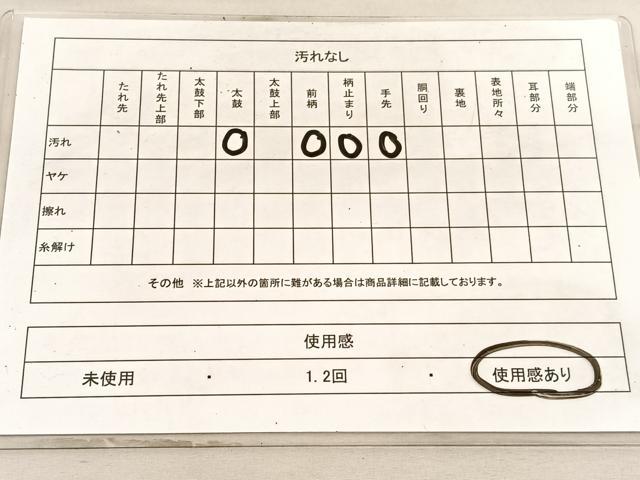 平和屋着物◎六通柄袋帯 唐織 尾長鳥花文 プラチナ銀箔二重織 正絹 逸品 BAAV8672hv