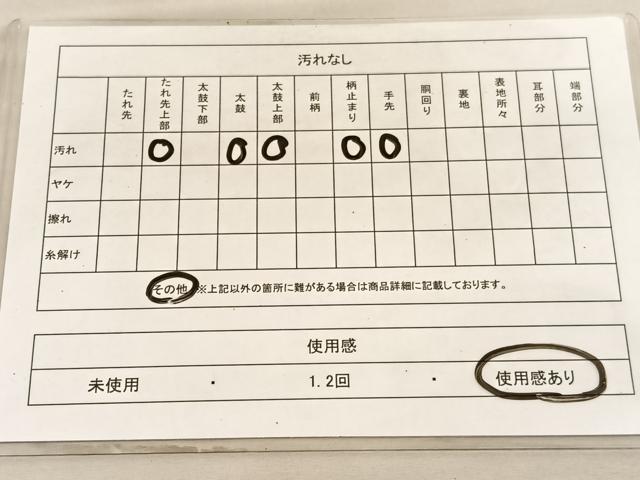 平和屋着物◎六通柄袋帯 唐織 飾花文 銀糸 正絹 逸品 BAAV8685hv