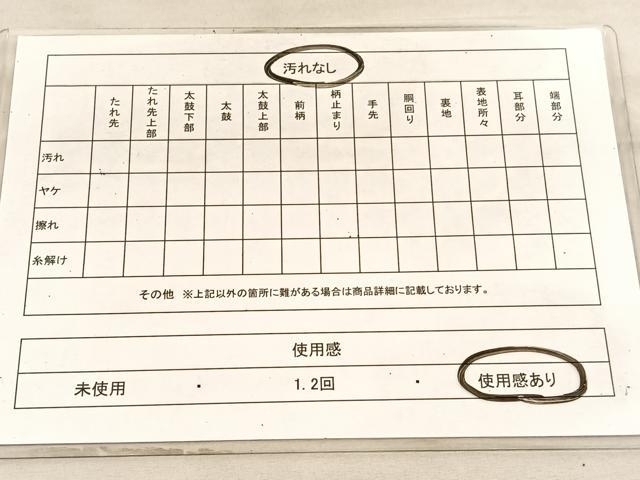 平和屋着物◎六通柄袋帯 唐織 舞蝶文 銀糸 正絹 逸品 BAAV8689hv