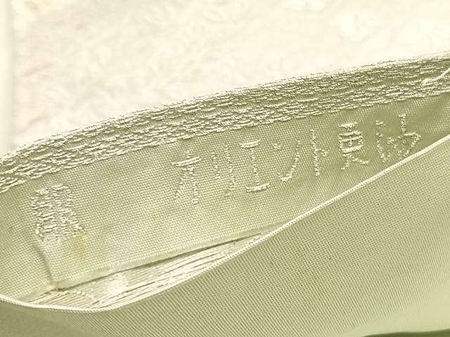 平和屋着物◎西陣 服部織物謹製 六通柄袋帯 唐織 オリエント更紗 飾花文 銀糸 正絹 逸品 BAAV8696hv