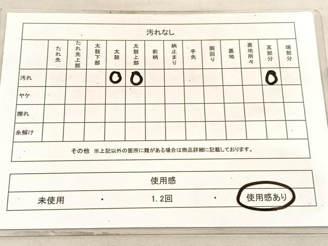 平和屋着物◎六通柄袋帯 草花文 銀糸 正絹 逸品 BAAV8727hv