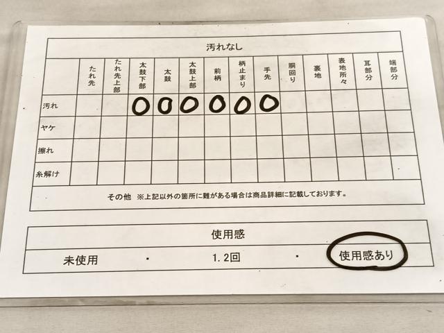 平和屋着物◎西陣 六通柄袋帯 唐織 牡丹 銀糸 正絹 逸品 BAAV8737hv