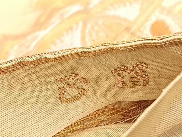 平和屋着物◎六通柄 本袋帯 更紗花文 金銀糸 正絹 逸品 BAAV8813hv