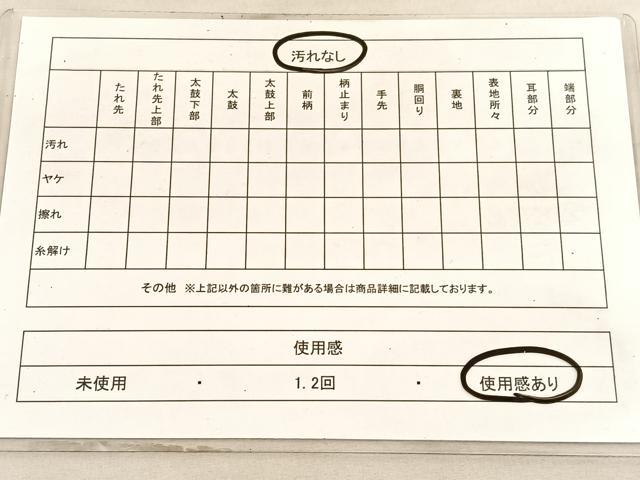 平和屋着物◎六通柄袋帯 唐織 綾都久紫 和嘉松文 金銀糸 正絹 逸品 BAAV8822hv