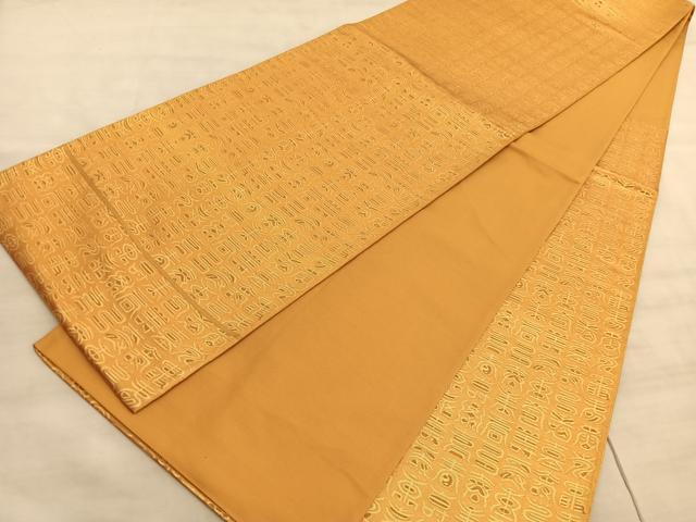 平和屋着物◎六通柄袋帯 百寿 金糸 正絹 逸品 BAAV8853hv