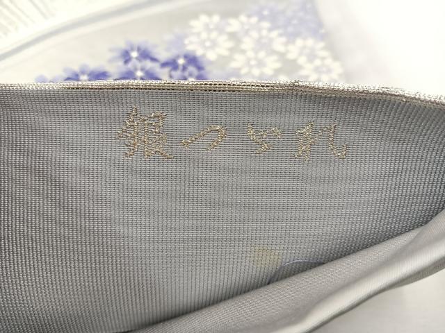 平和屋着物◎六通柄袋帯 唐織 草花文 銀つづれ 金銀糸 正絹 逸品 BAAV9160mz