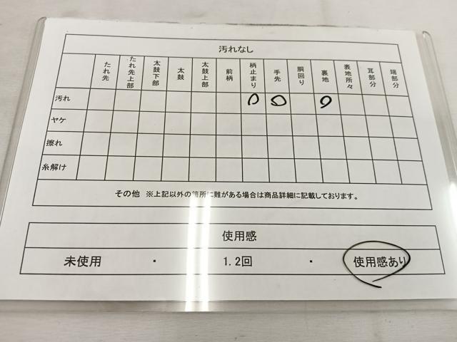 平和屋着物◎六通柄袋帯 風景文 錦プラチナ箔 正絹 逸品 BAAV9208mz