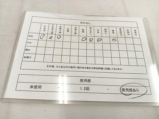平和屋着物◎六通柄袋帯 唐織 雲取り亀甲花文 銀糸 正絹 逸品 BAAV9323mz