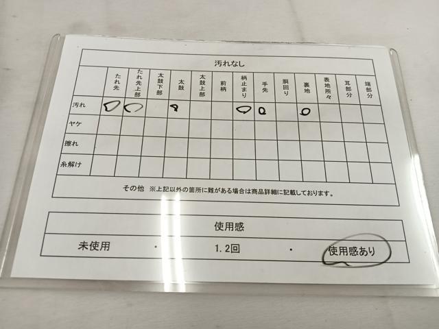 平和屋着物◎六通柄袋帯 唐織 扇面向かい鶴 銀糸 正絹 逸品 BAAV9362mz