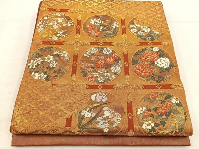 平和屋着物◎太鼓柄袋帯 唐織 草花丸文 金糸 引箔 正絹 逸品 BAAV9376mz