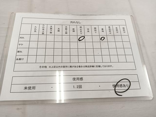 平和屋着物◎六通柄袋帯 亀甲花文 金銀糸 正絹 逸品 BAAV9385mz
