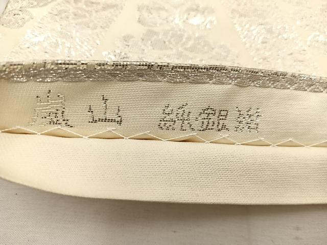 平和屋着物◎六通柄袋帯 嵐山 純銀箔 正絹 逸品 BAAV9397mz
