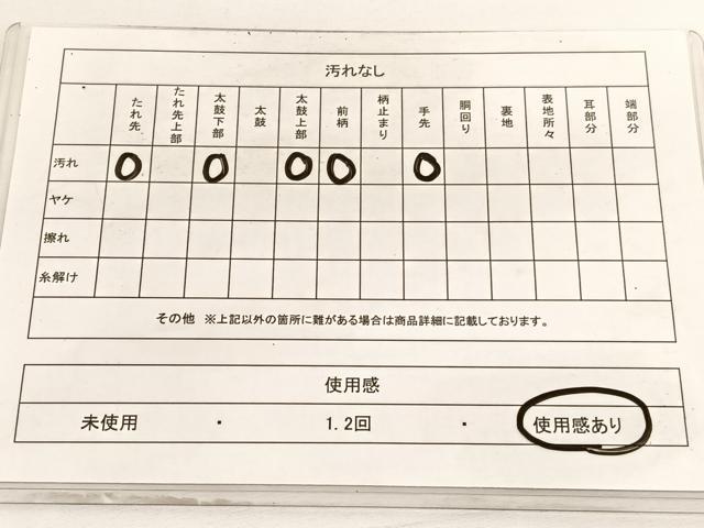平和屋着物◎六通柄袋帯 唐織 草花文 銀糸 正絹 逸品 BAAV9471hv