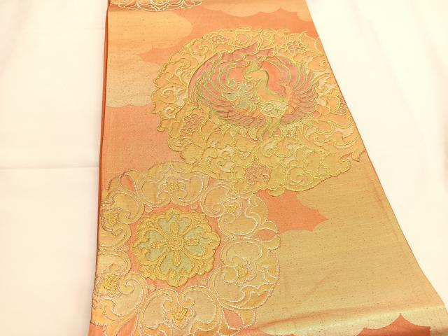 平和屋着物◎六通柄袋帯 宝相華花喰い鳳凰 金銀糸 正絹 逸品 BAAV957hv