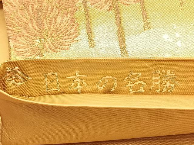 平和屋着物◎六通柄袋帯 日本の名勝 北山杉 金糸 引箔 正絹 逸品 BAAV9578hv
