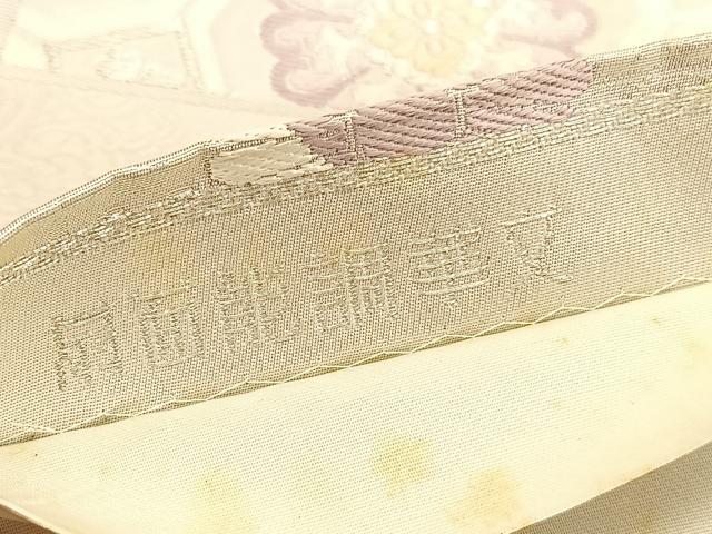 平和屋着物◎六通柄袋帯 唐織 扇面能調華文 金銀糸 正絹 逸品 BAAV9607hv